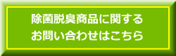 ELۋ@Ɋւ邨₢킹͂